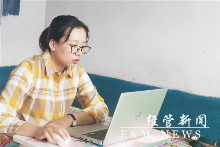 企业价值3.jpg