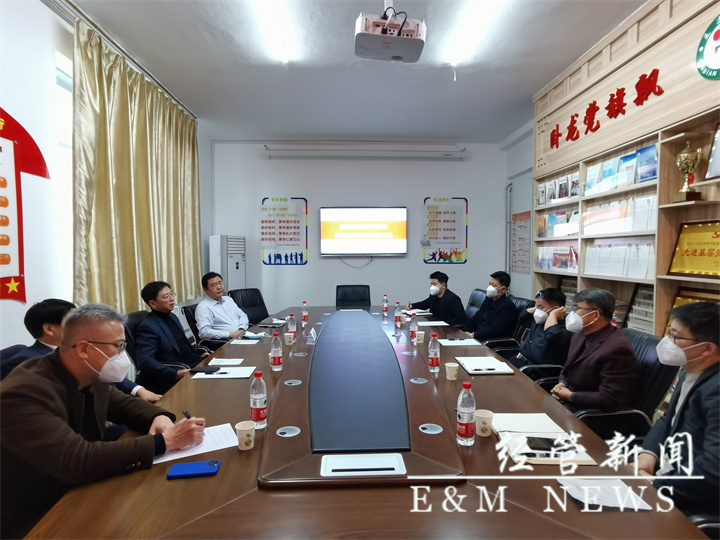 会议全景1.jpg