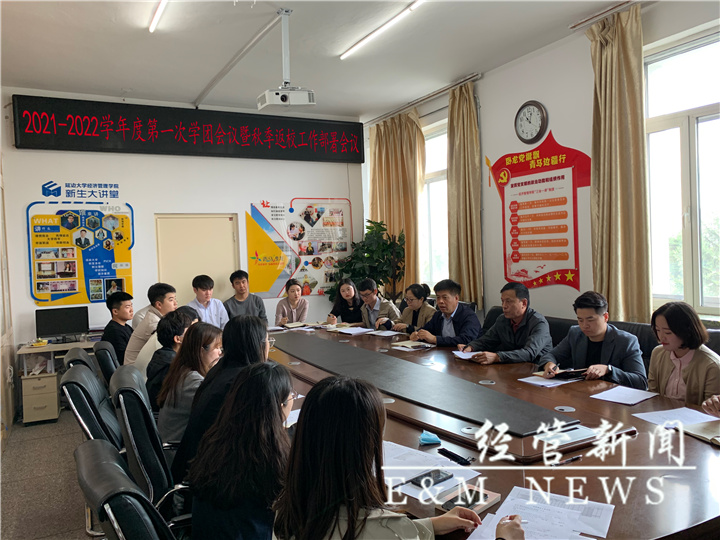 微信图片_20210918183903.jpg