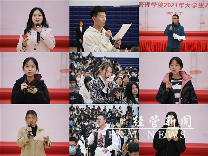 微信图片_20211104163434.jpg