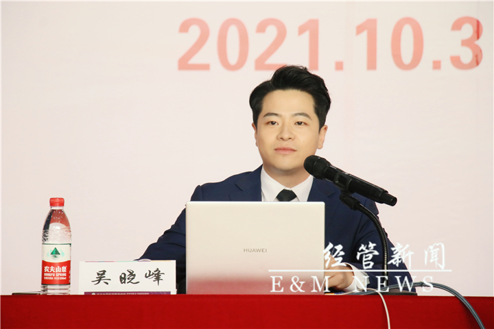 微信图片_20211104163357.jpg