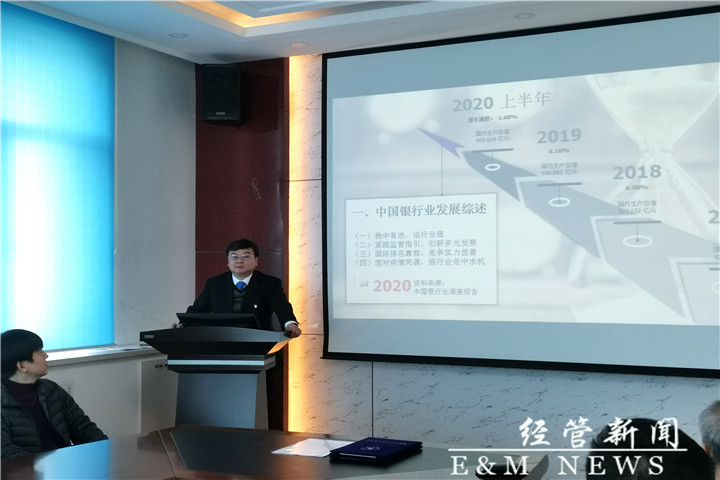 讲座2_副本.jpg