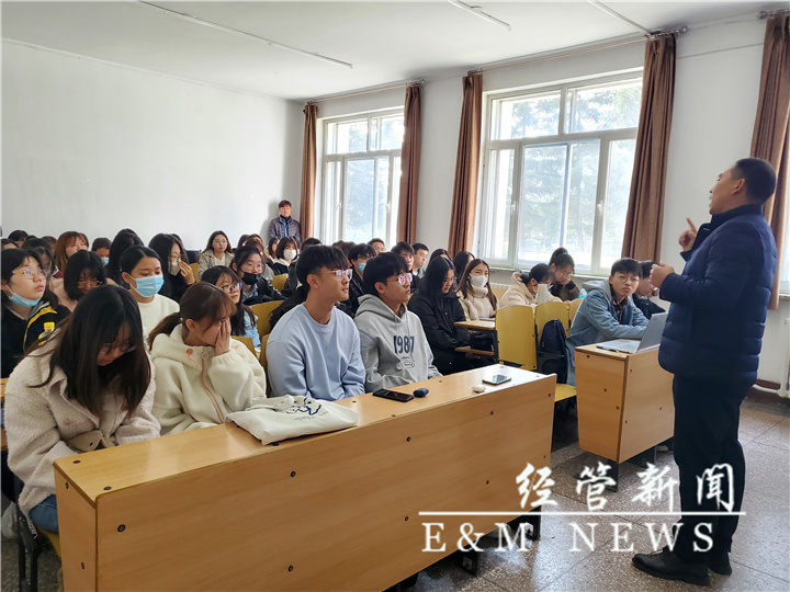 讲座现场4.jpg