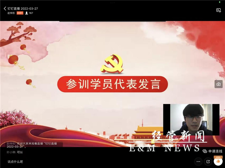 图片 6.jpg
