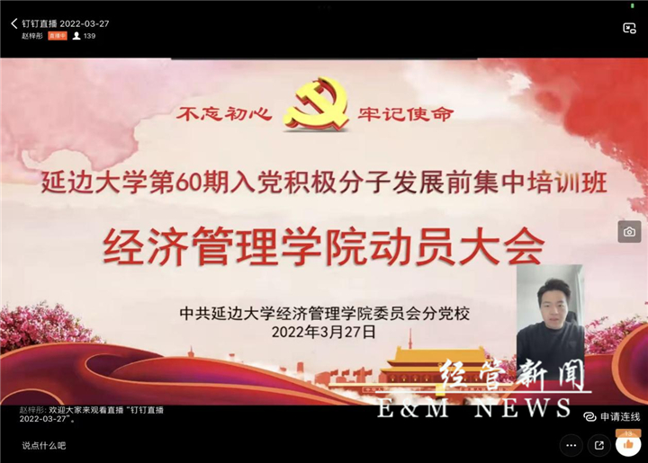 图片 1.jpg