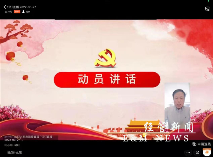 图片 2.jpg