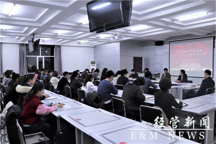 07a2b781447673b799179fbfc6f067c_副本.jpg