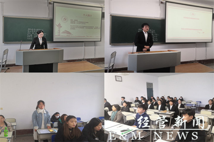 2国贸大会现场.jpg