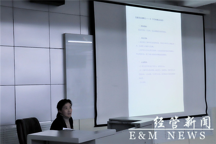 c9696913ca79eb5ba2eb03017075ff2_副本.jpg