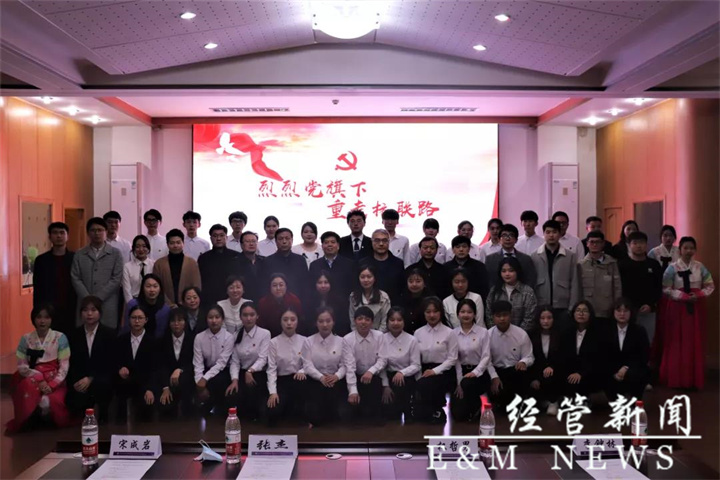 全体合影.jpg