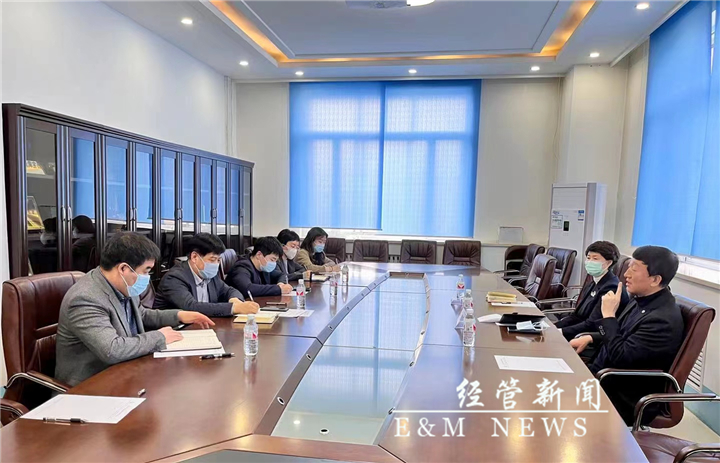 微信图片_20220327114849_副本.jpg