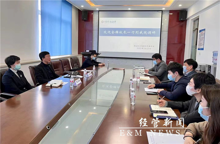 微信图片_20220327114855_副本.jpg