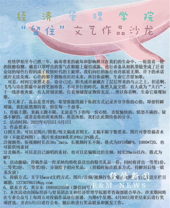 四！.jpg