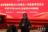 文章附图