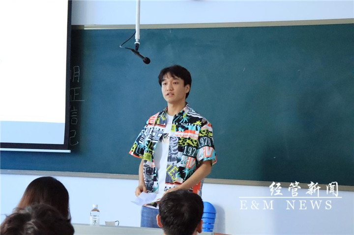 图片 3.jpg