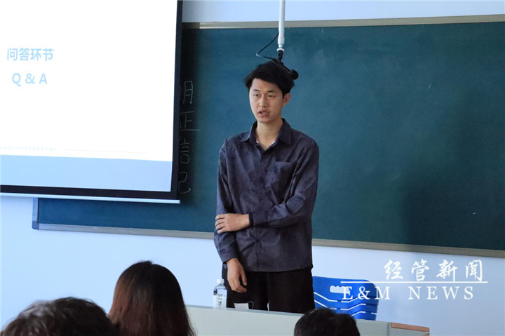 图片 4.jpg
