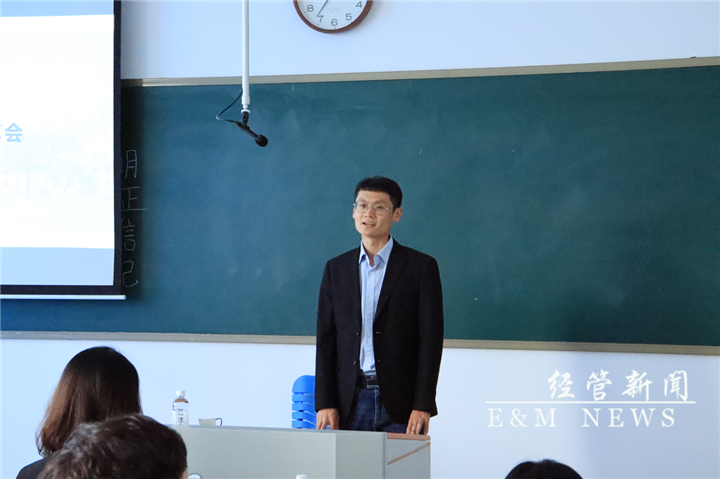 图片 2.jpg