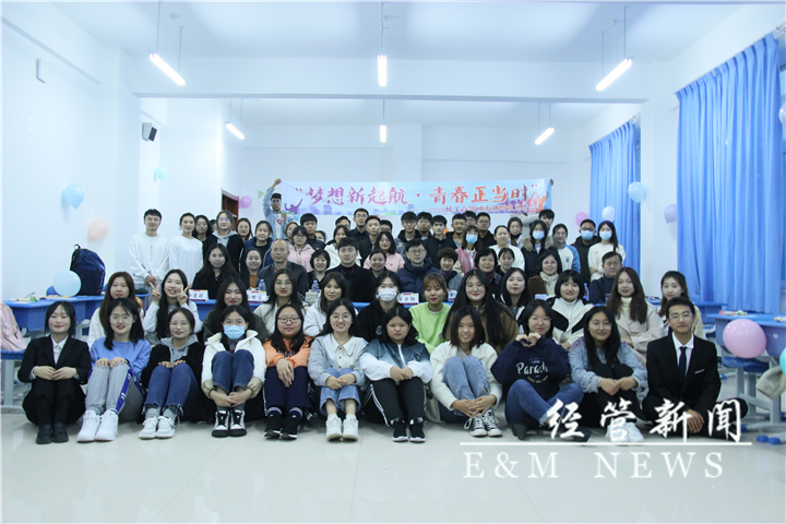 微信图片_20211103120154.jpg