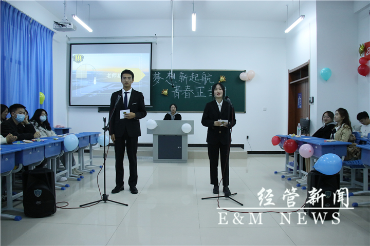微信图片_20211103120215.jpg