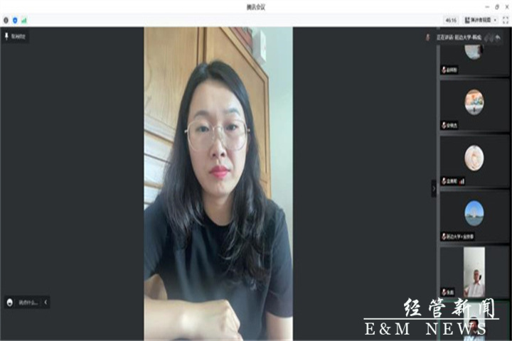 吴莫愁介绍学生大类分流方面的工作情况与进展.jpg