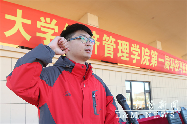 裁判员代表宣誓.JPG