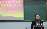 文章附图