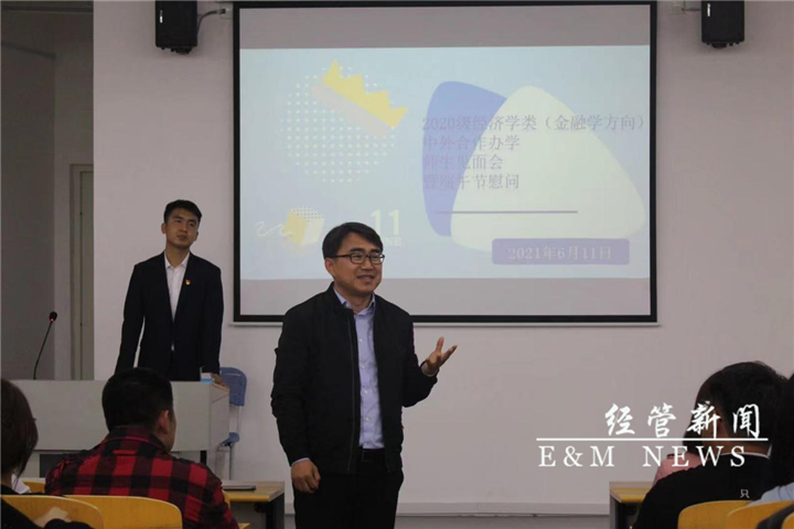 图片 5.jpg