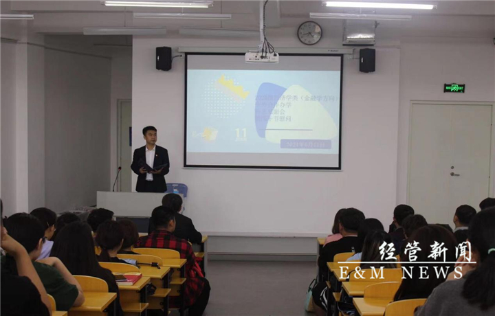 图片 4.jpg