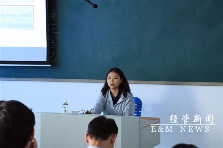 图片 5.jpg