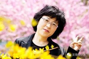 李玉兰（会计）