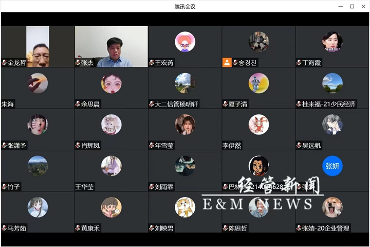 微信图片_20220324202921.jpg