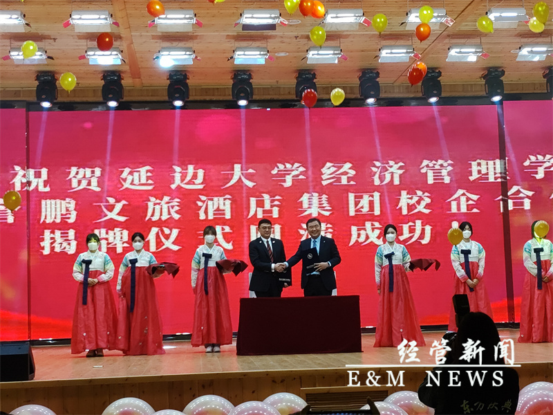 签约仪式现场(1).jpg