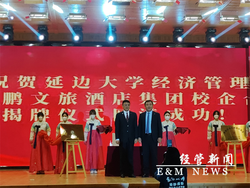 签约仪式现场(2).jpg