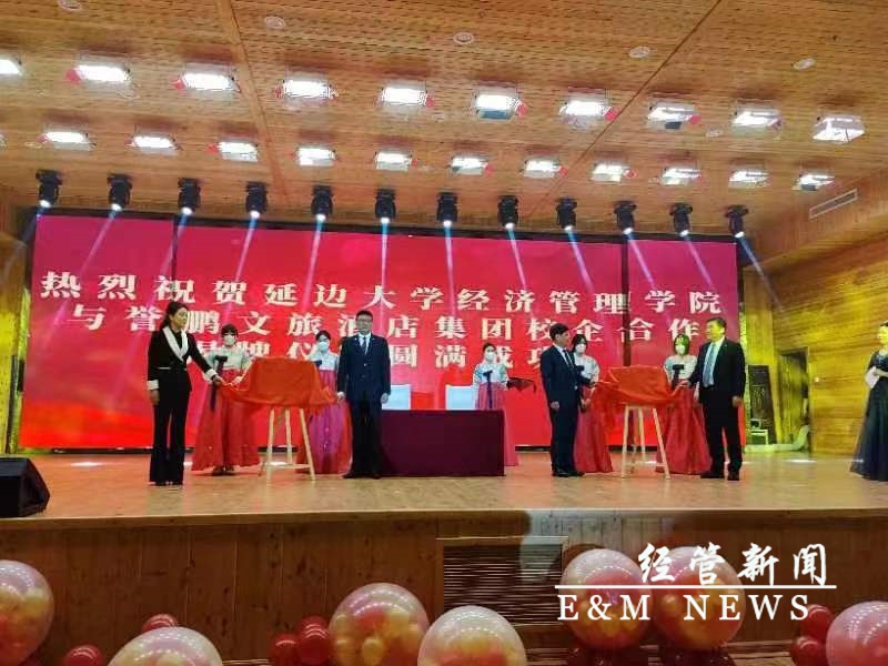 签约仪式现场(3).jpg