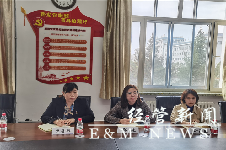 校心理辅导中心调研1.jpg