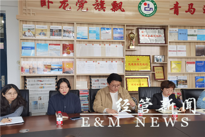 校心理辅导中心调研3.jpg