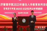 文章附图