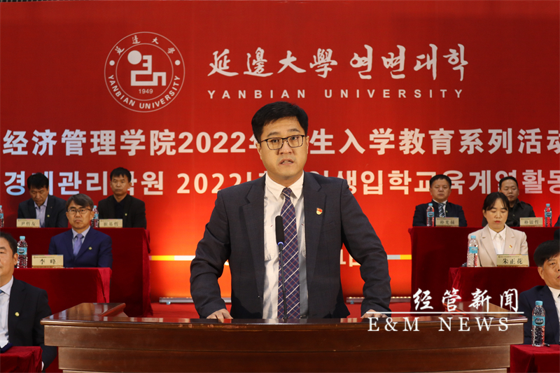 导师代表崔成优老师发言.jpg