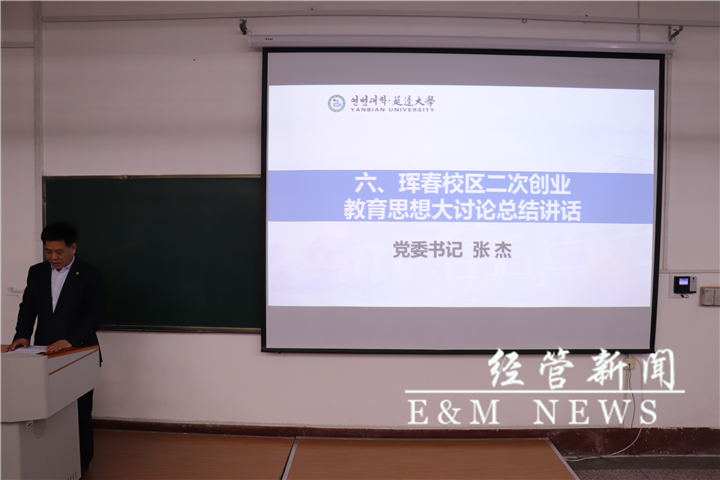IMG_8811_副本.jpg