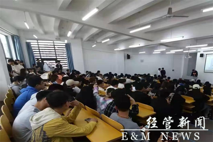 电子商务专业活动现场.png