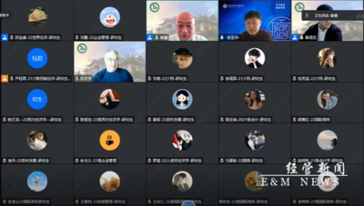 文章附图