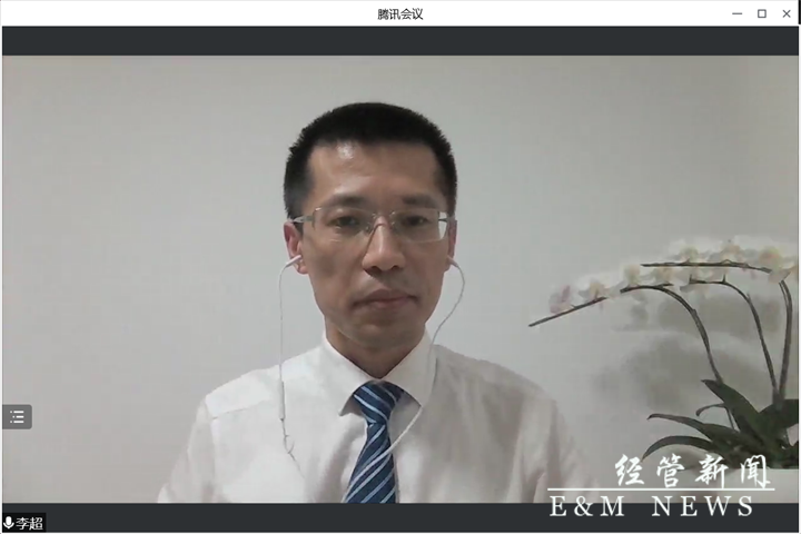 李超老师进行讲解.png