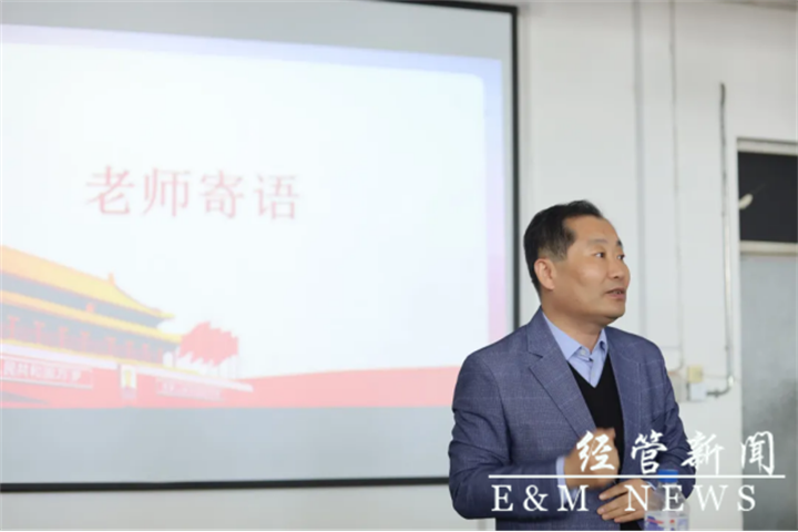 图片 18.png