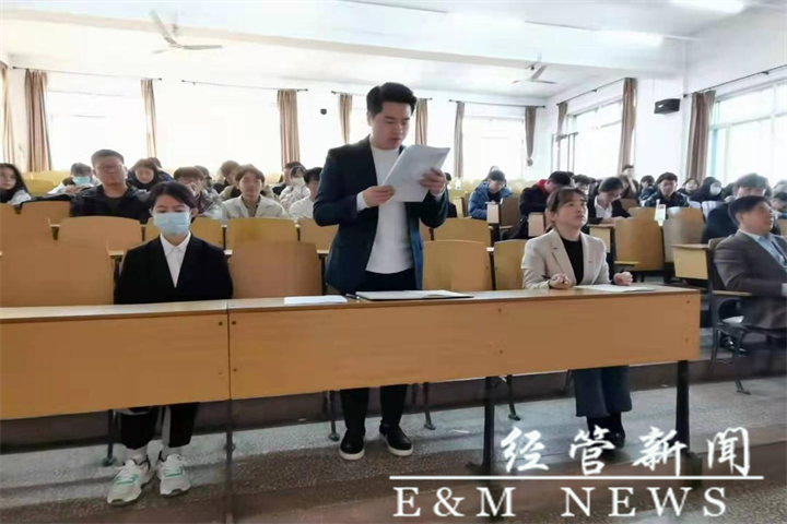 组织委员吴晓峰宣读考察意见.png