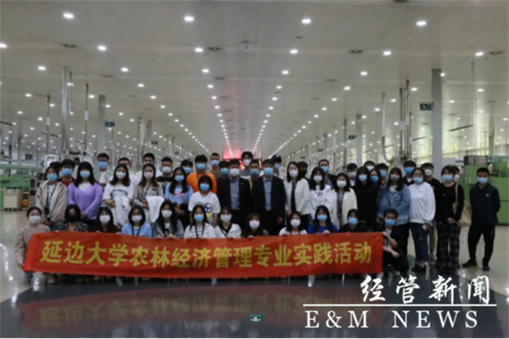 图片 3.png