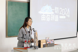文章附图