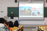 文章附图