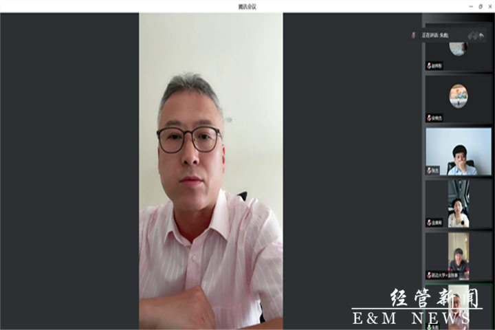 朱彪副书记对推免工作的相关事宜进行安排和解读.png