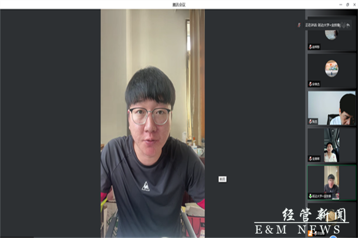 金技泰介绍2023届本科毕业生“保留入学资格保研生”的方案.png