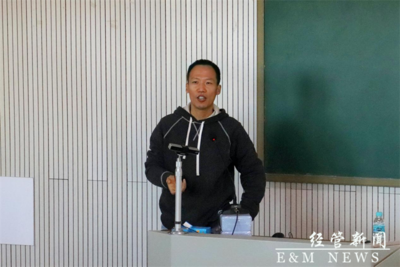 文章附图